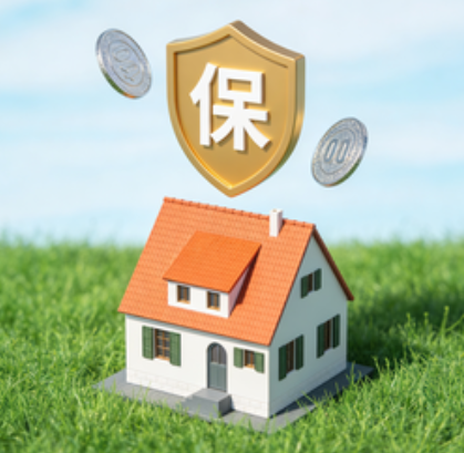 安康2025年住房公积金缴存基数调整：关于“上限补缴”的权威解析与操作指南