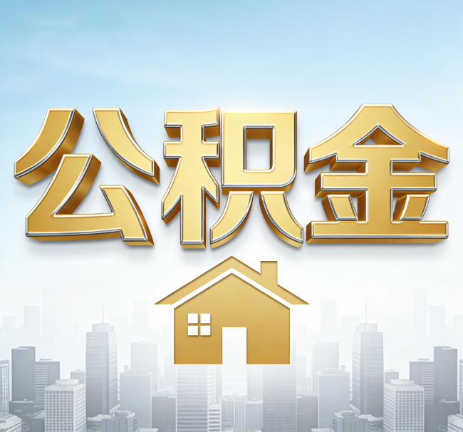 安康从“跑腿办事”到“全周期管家”